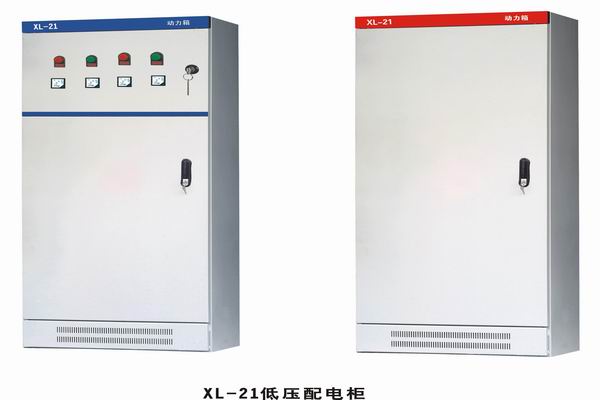 茄子河3683配电-3683谈谈防水配电箱检修